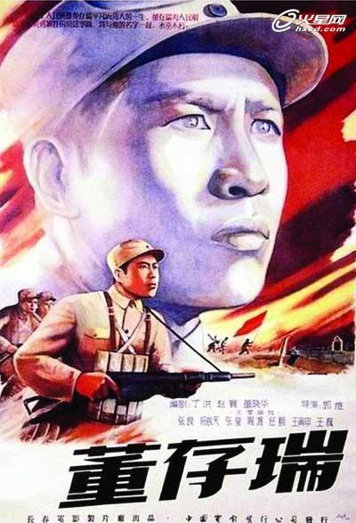 做个假斯里兰卡身份证